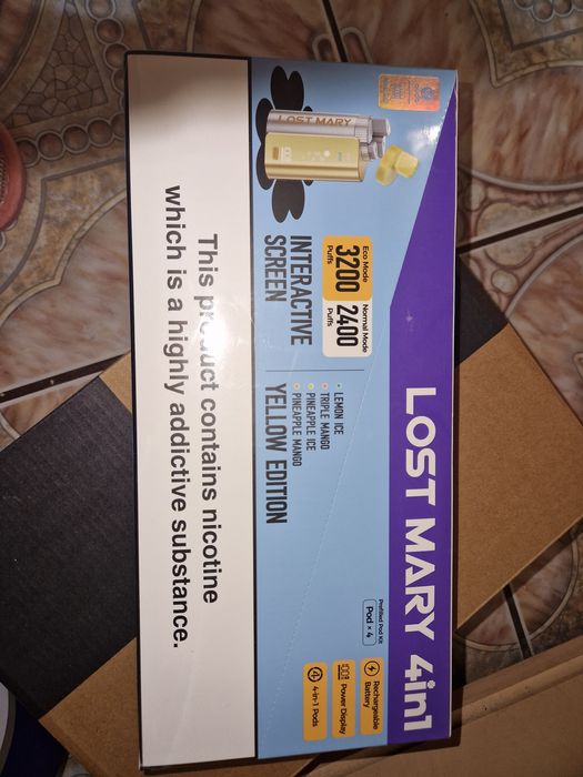 Aparat reîncărcabil