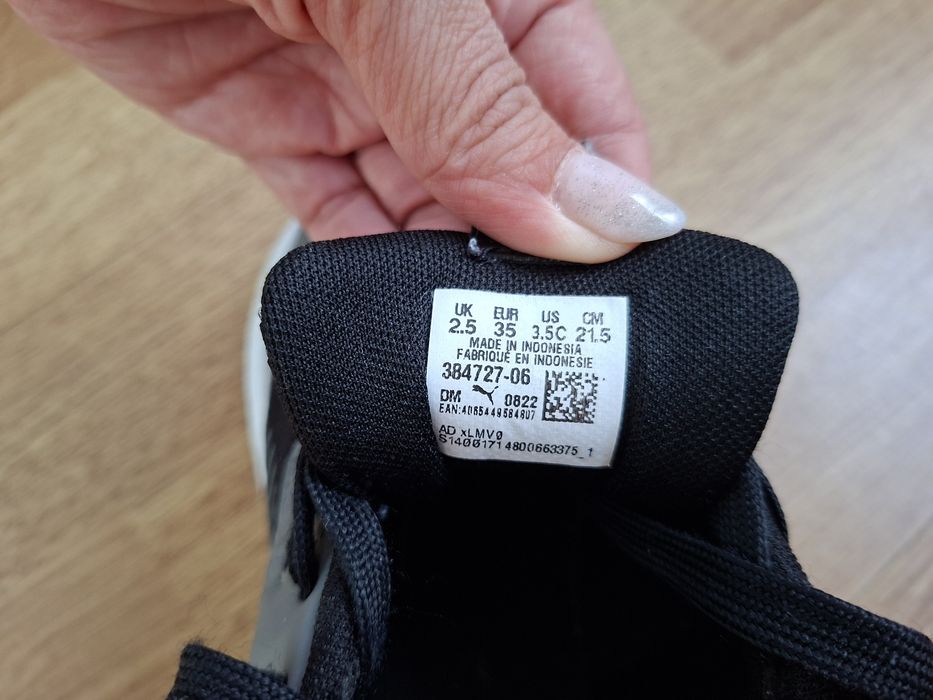 Детски маратонки Puma
