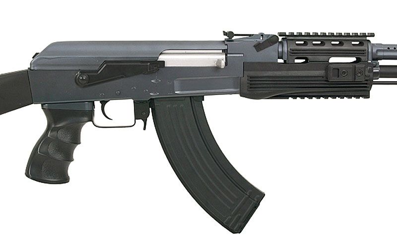 Arma airsoft electrica AK47 Tactical Cyma AEG Cod produs: 1942