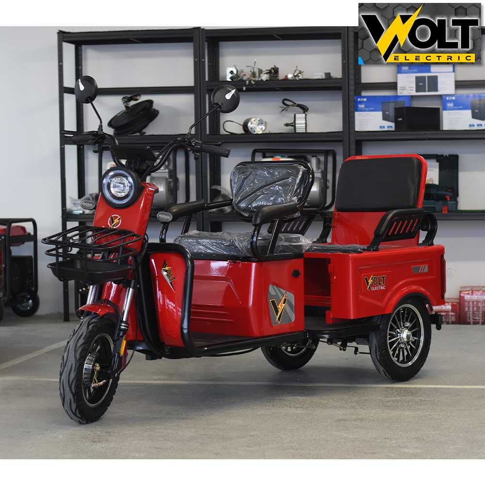 Двуместна CARGO електрическа триколка Volt Electric A10 1500W