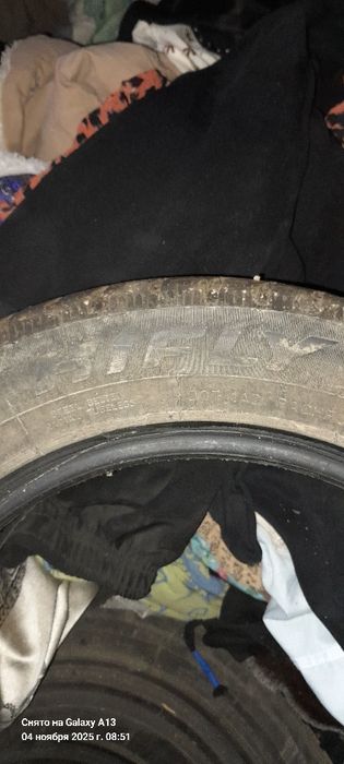 Б/У Балон сатылады келісеміз