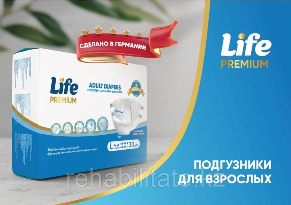 Продам взрослые Отличного качества!