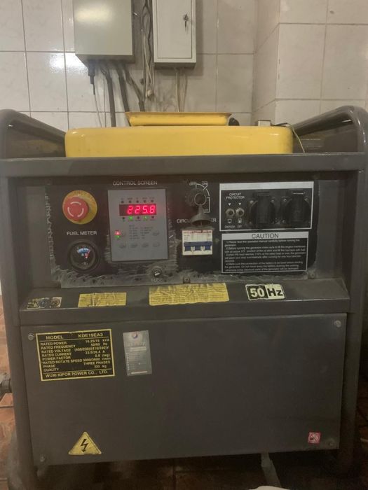 Дизельный генератор