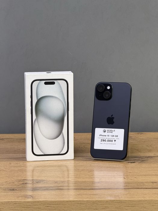 Iphone 15 128 GB 100% | Mobile Zone