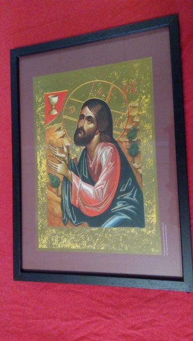 Икона ”Молитвата на Господ в Гетсиманската градина”