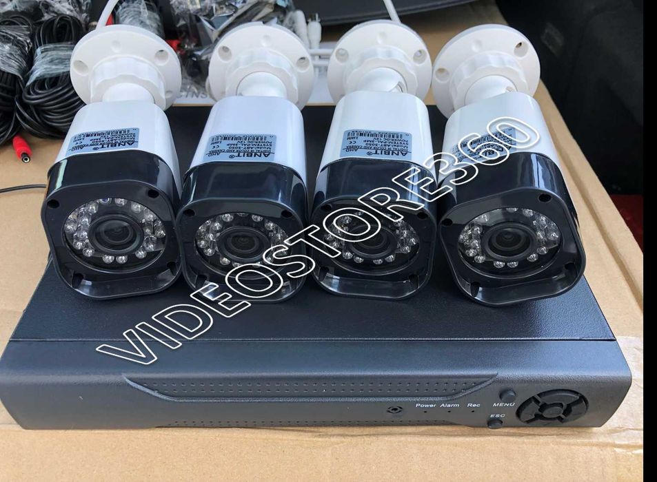 Sistem supraveghere video 4 Camere Full HD + HDD 1TB