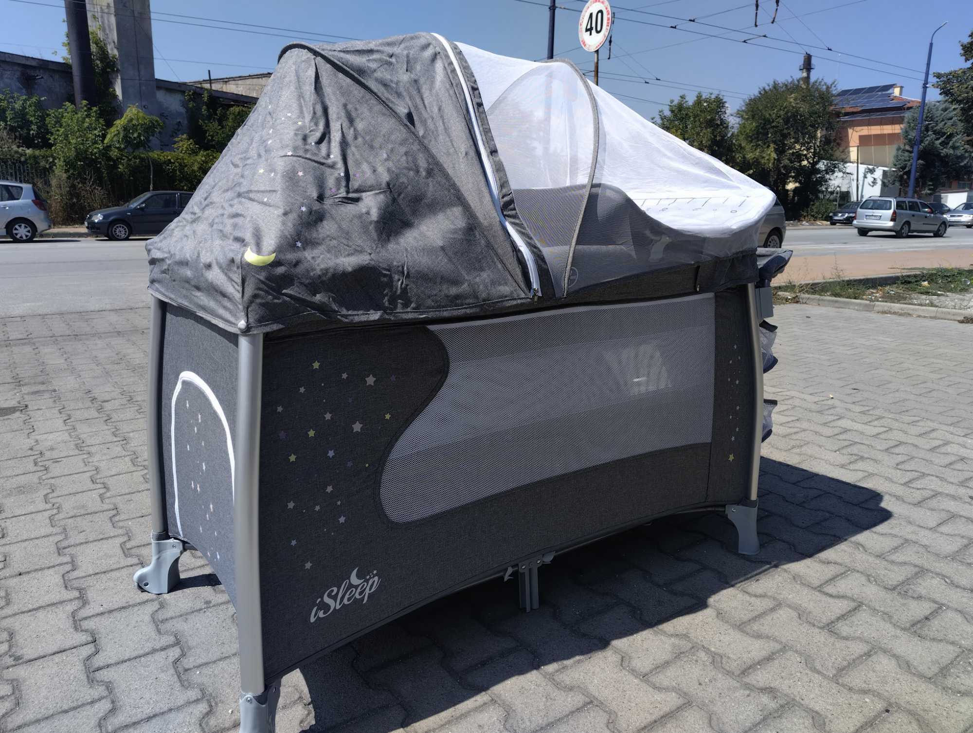 CANGAROO Детска кошара ISLEEP сив