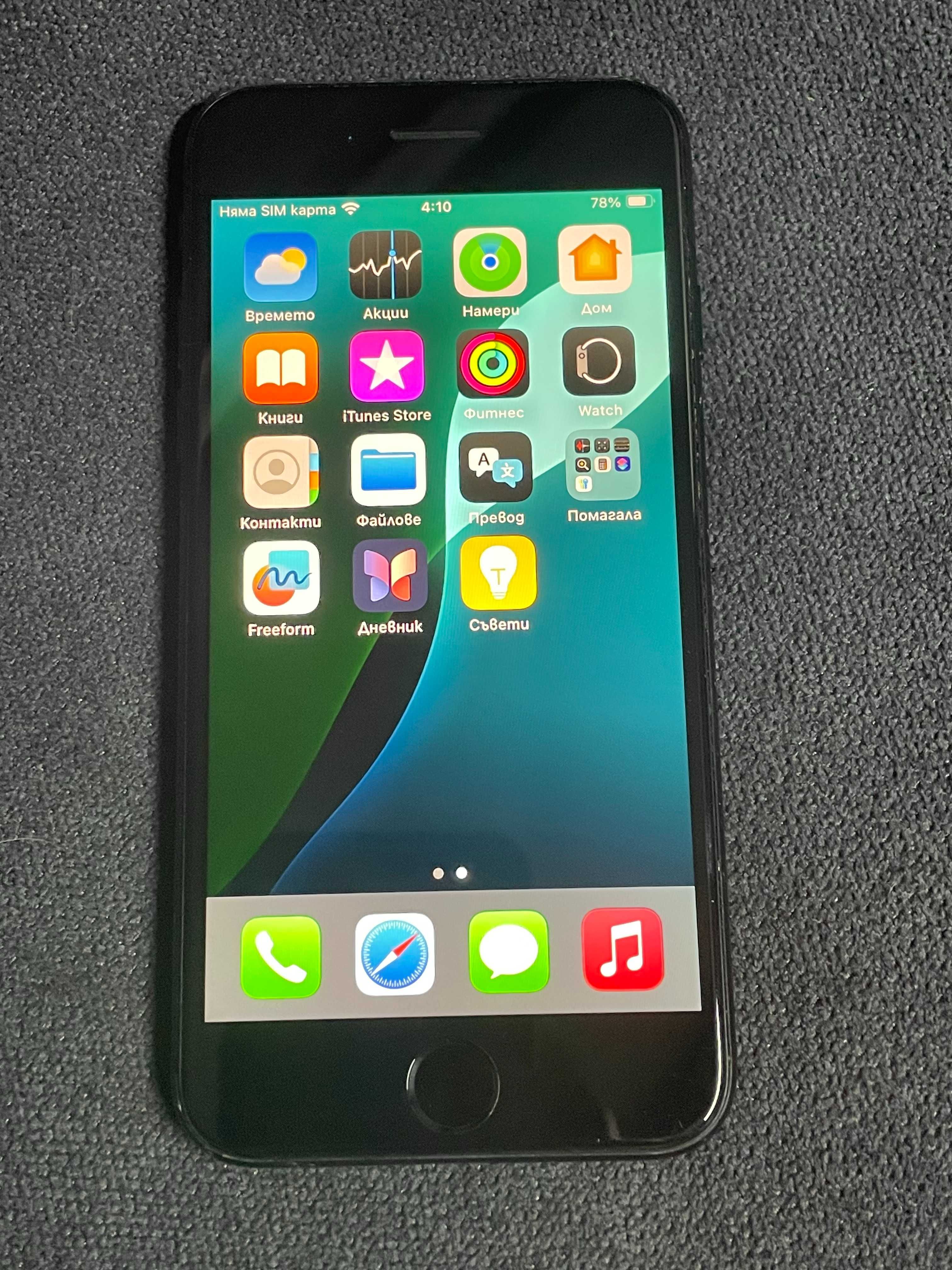 iPhone SE 2020 Пълен Комплект