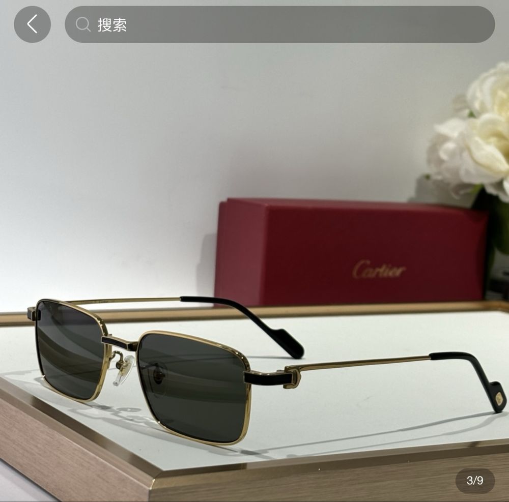 Ochelari de soare Cartier Calitate Premium
