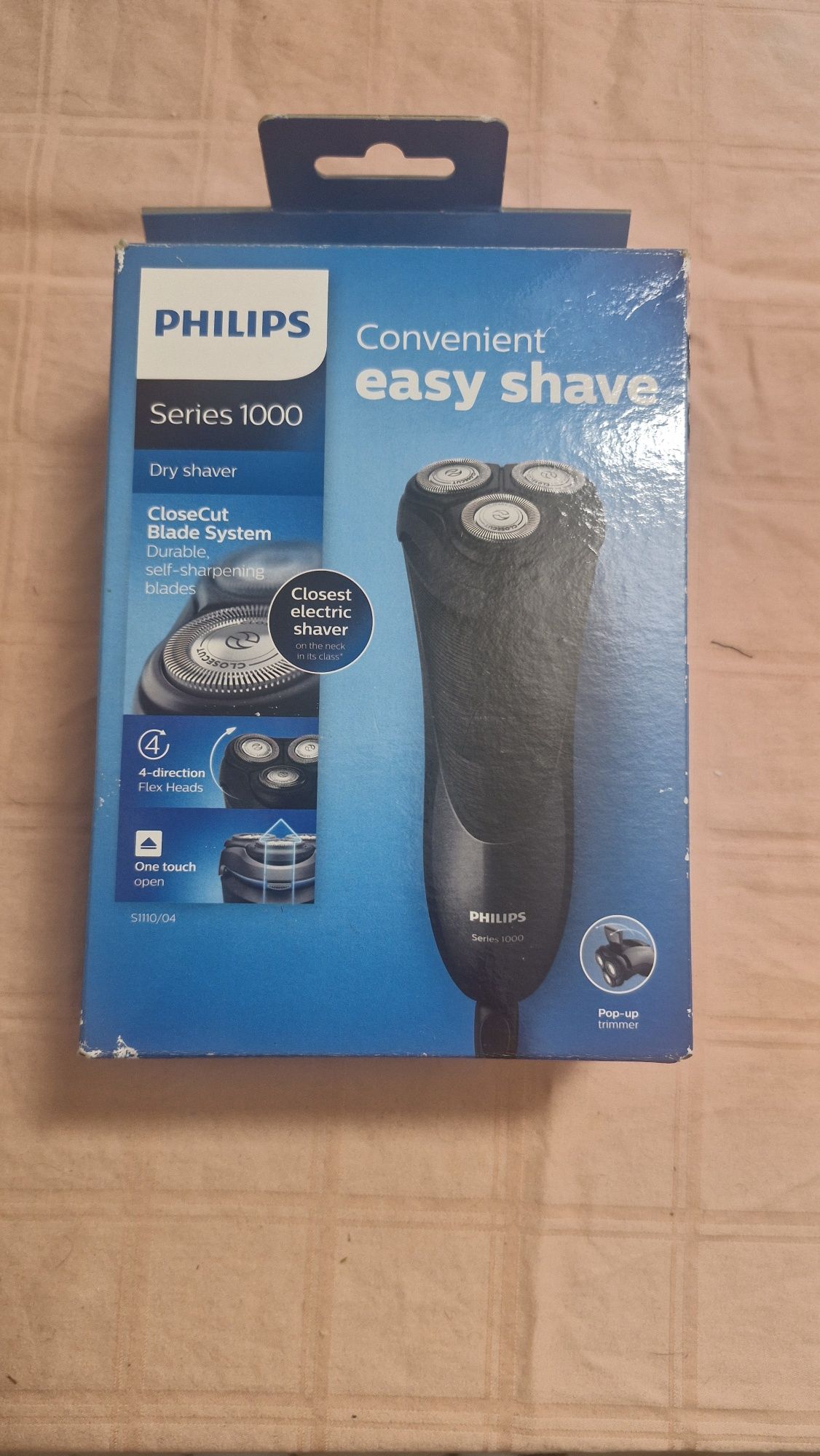 Машинка За брада Philips (тример) Нов!!!