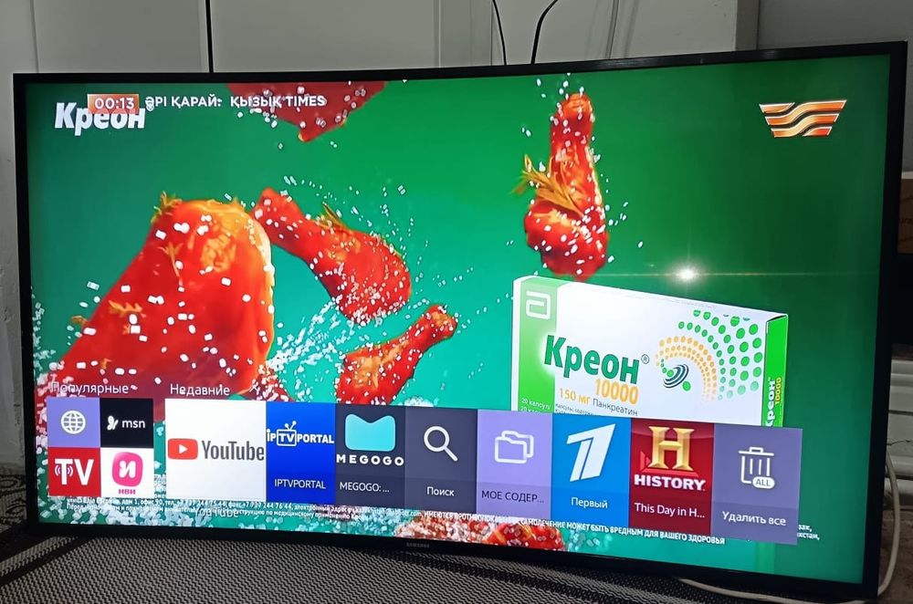 Смарт ТВ Самсунг 122см