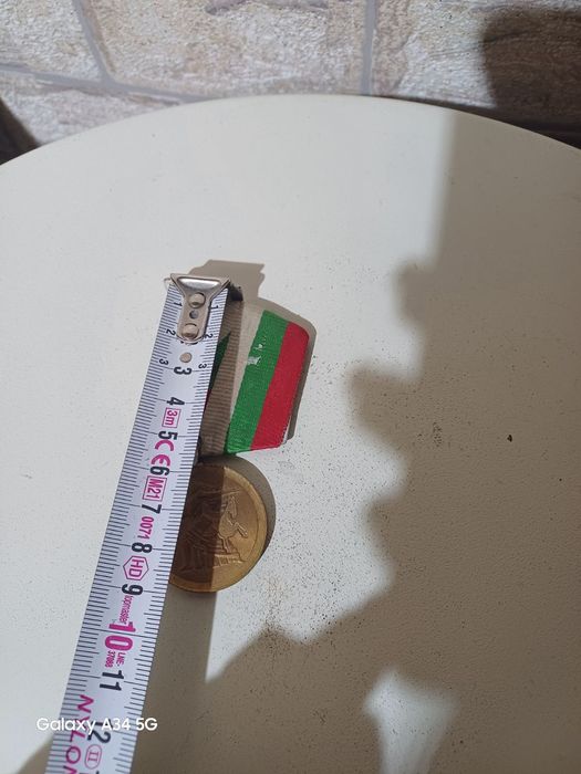 1300 години България