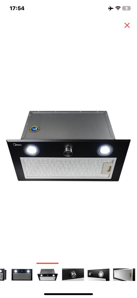 Вытяжка Midea MH60I350B