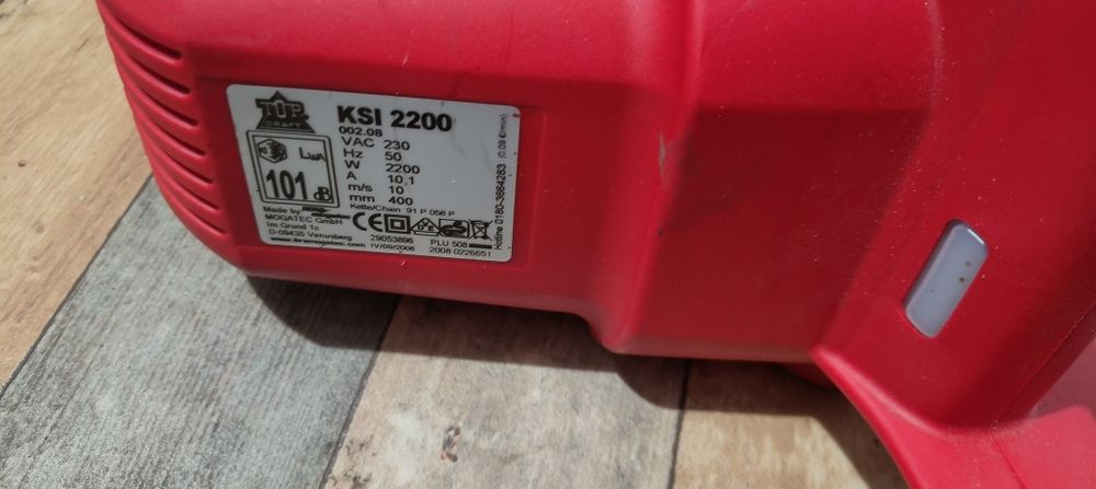 Електрическа верижна резачка Topcraft KSI 2200