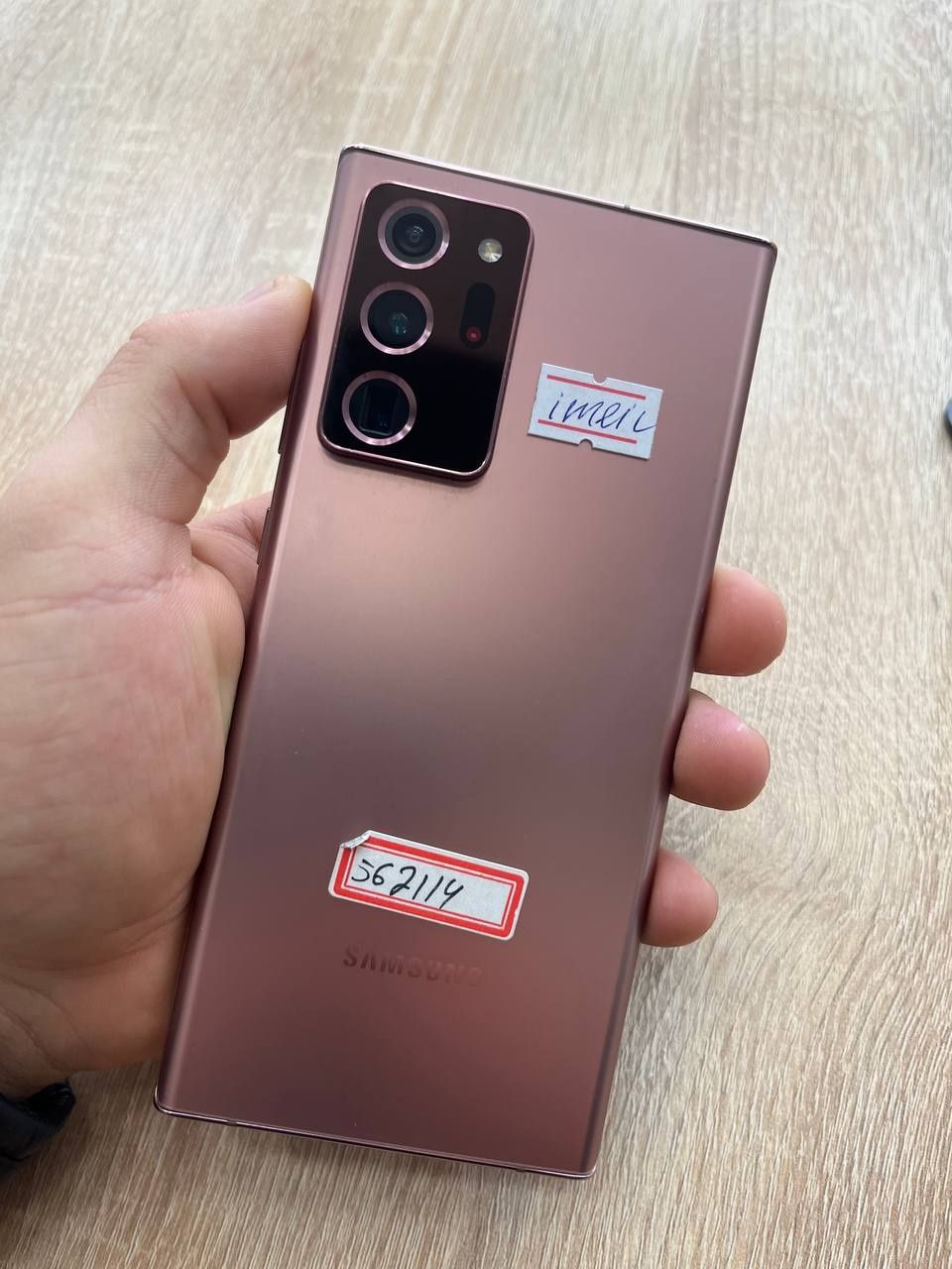 Samsung note 20 ultra 5G