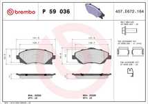 placute frana disc BREMBO P59036 OPEL 93370275,9200108,93172261...