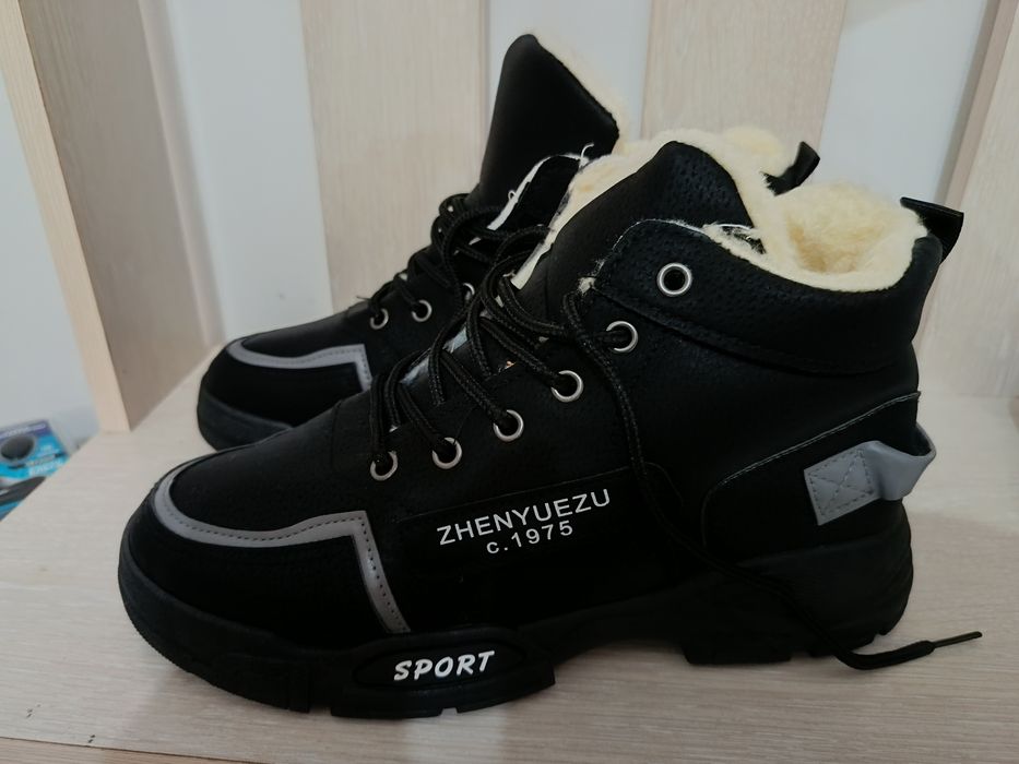 Обувь мужской зимний