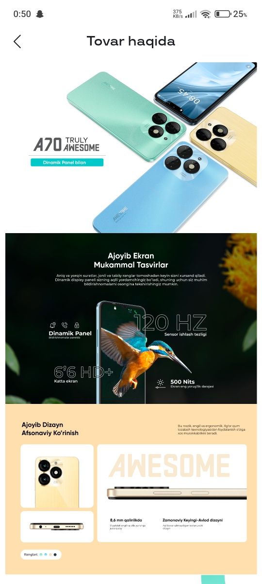 Itel A70 128/8 Karobka ochilmagan