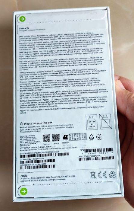 IPhone 15 Black 128 GB 5G sigilat!