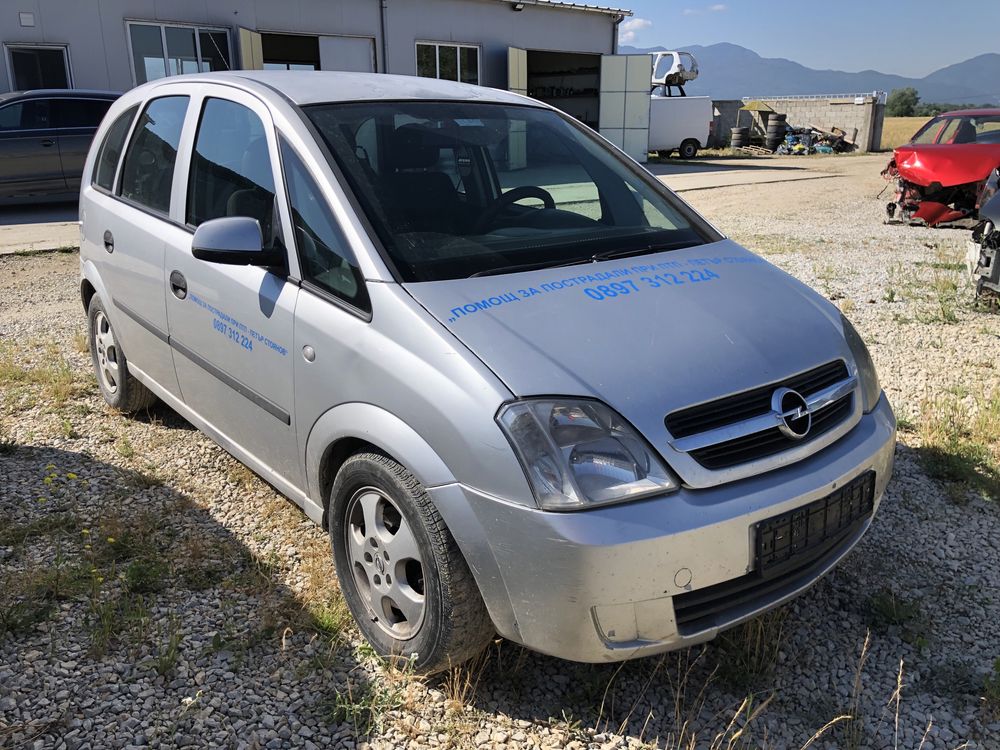 2005 Opel Meriva 1.7 CDTI - 101cc.