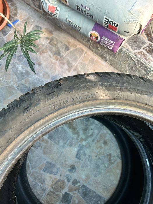 Гуми различни еднични бройки