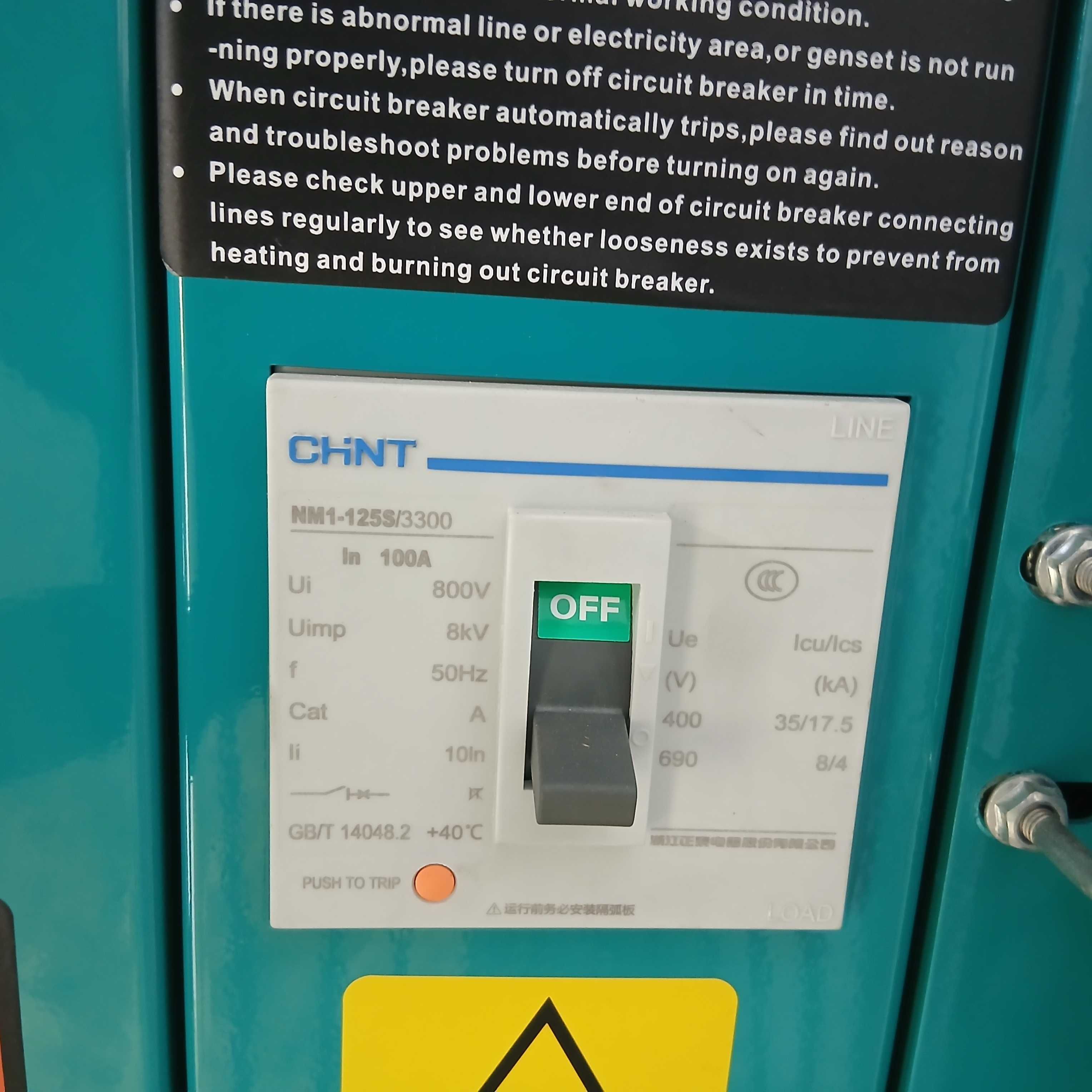 Монофазен генератор 22kw