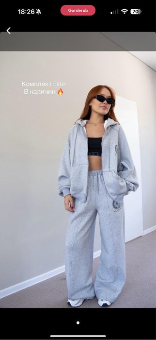 Продам спортивную двойку Blacky