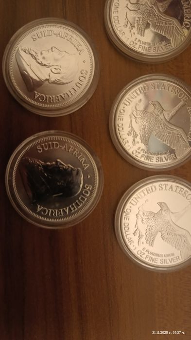 Колекционерски монети 1 унция