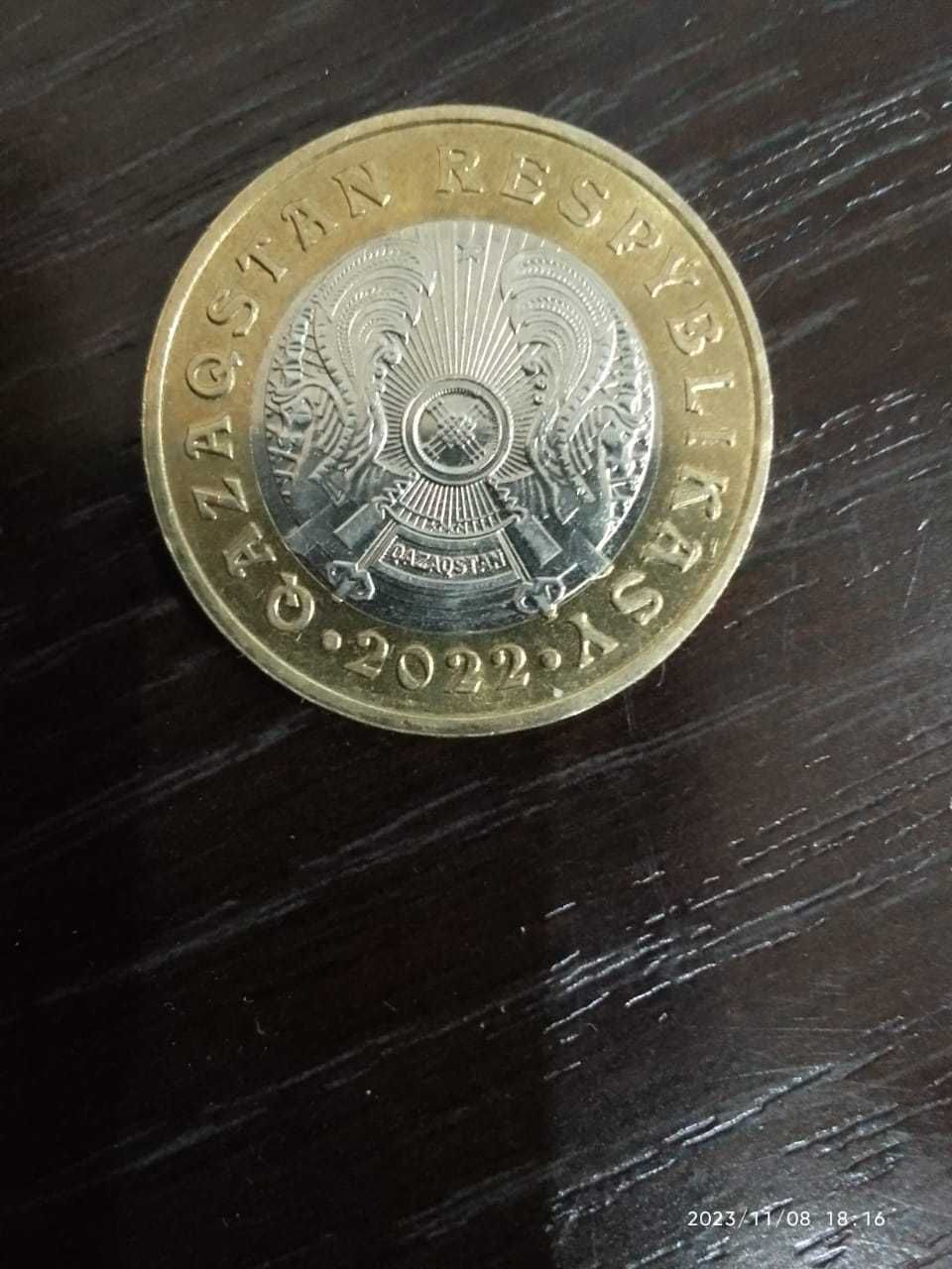 Монета номиналом 100 тенге