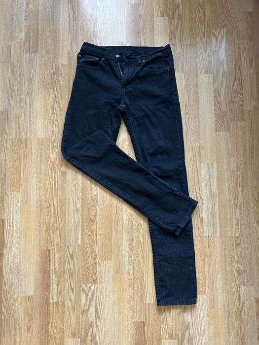 Момчешки дънки Levis
