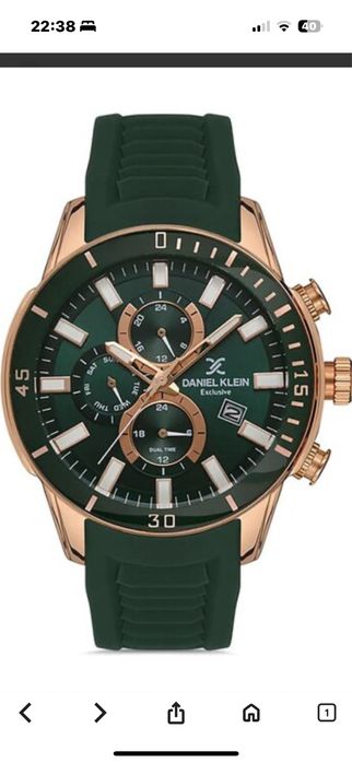 Часовник Daniel Klein