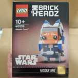 Lego StarWars 40539 Ashoka Tano Brickheadz