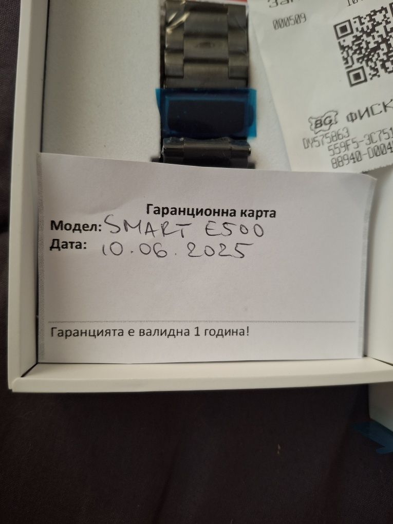 SMART WATCH смарт часовник