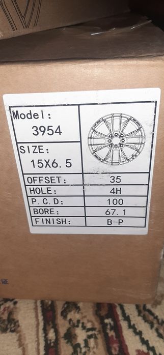 Продам диски R15 новые