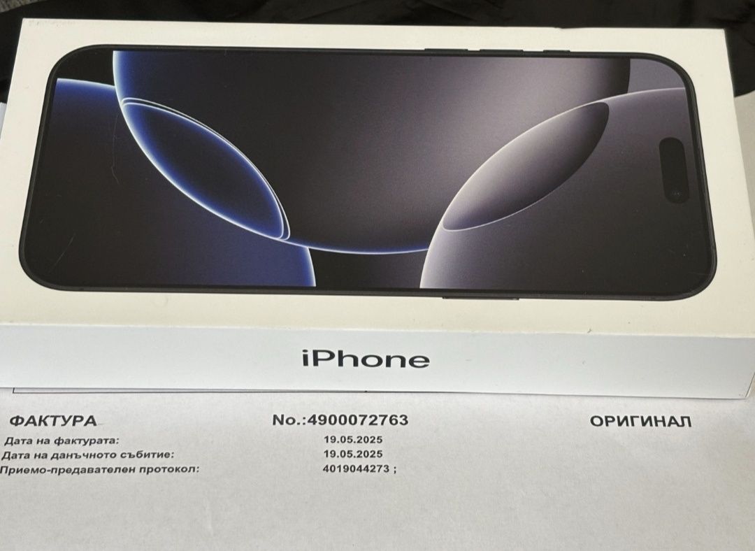 *** ЗАПЕЧАТАН 256GB iPhone 16 Pro Max 20W Гаранция Vivacom 2027 Black