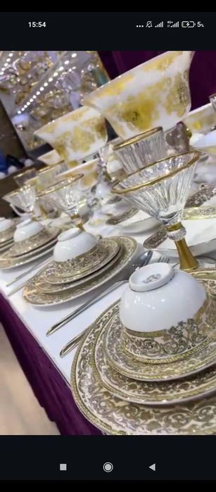 Bagema naboʻr yangi