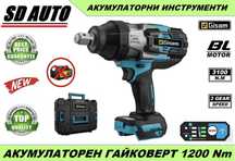 Безчетков Акумулаторен Гайковерт GISAM 3100 Nm  3/4 Адаптер