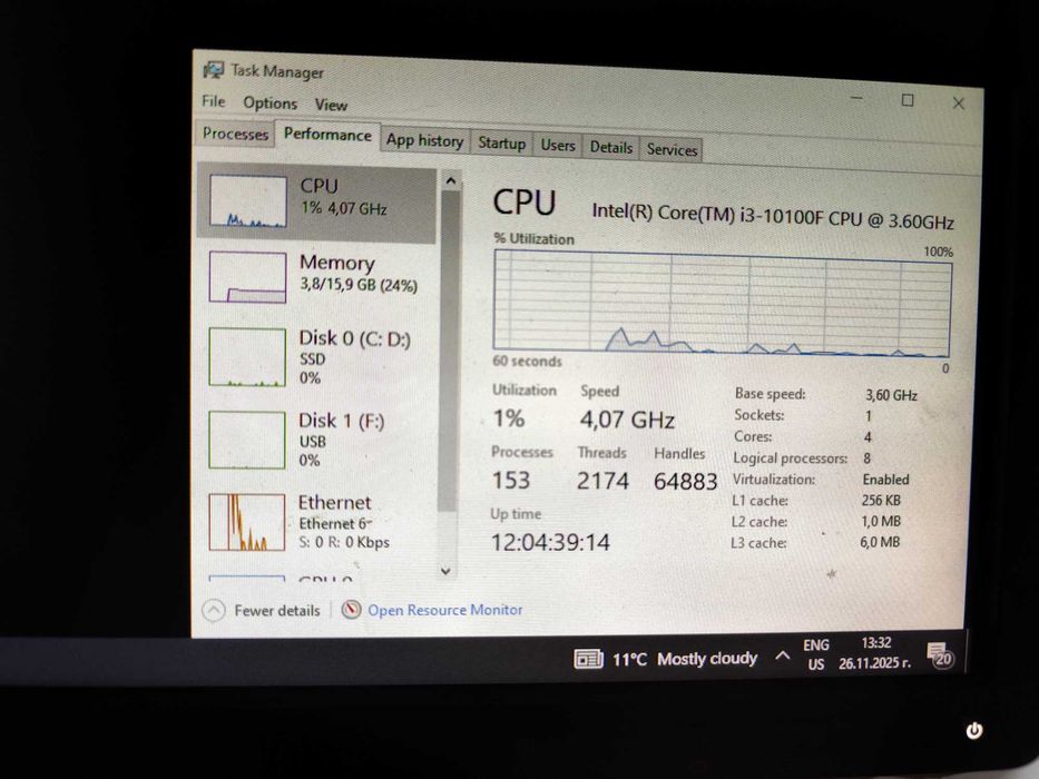 Процесор Intel Core i3-10100F (3.6GHz)  с гаранция