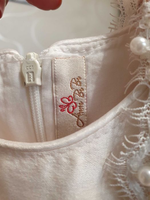 Tinuta botez fetita Ann Bebe ( 6-12 luni)