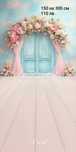 Фон за фотосесия от Katebackdrops