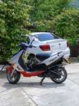 Schimb  vand aprilia sr 50  funcțional  inscris