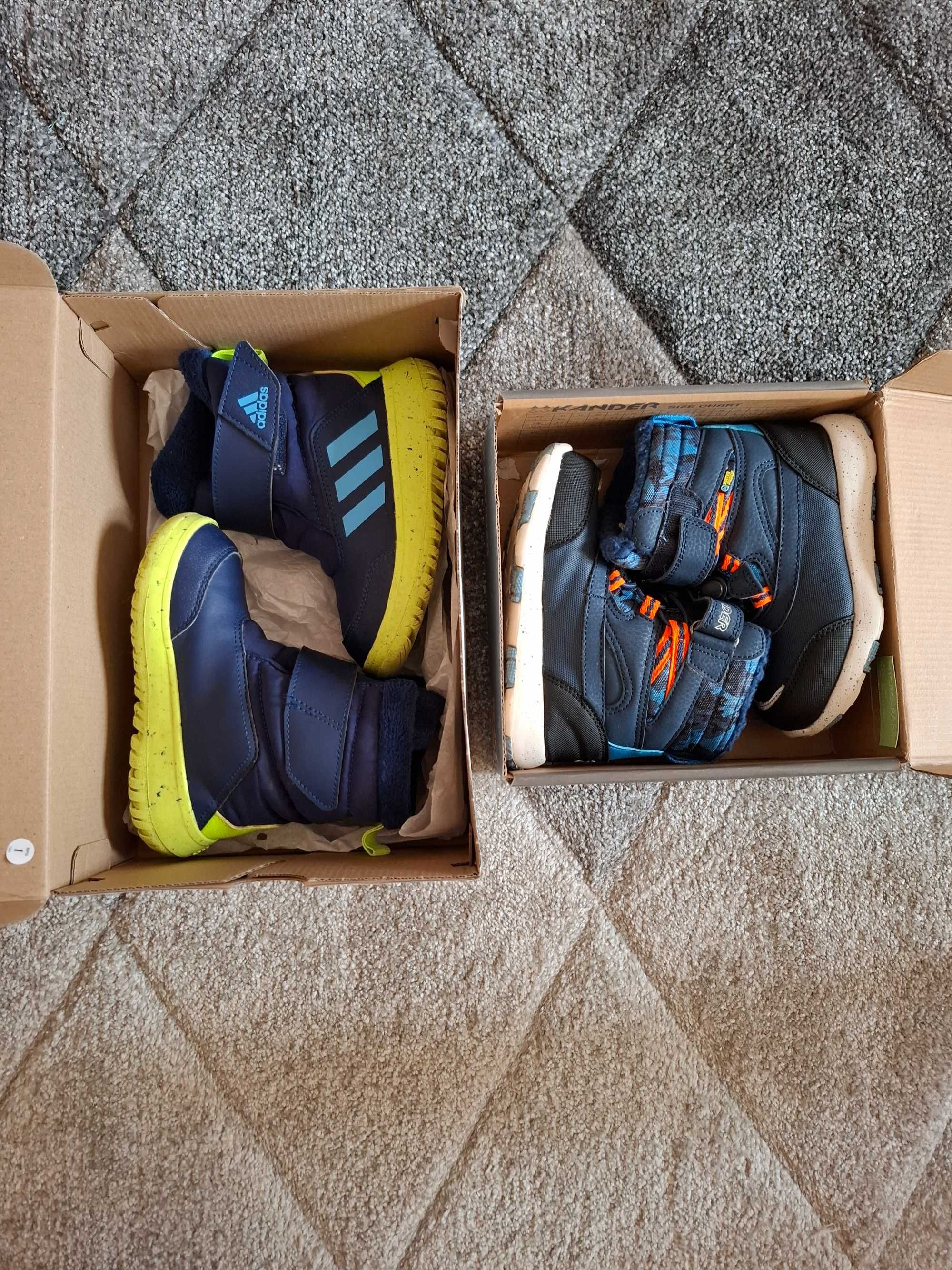 Adidas детски апрески