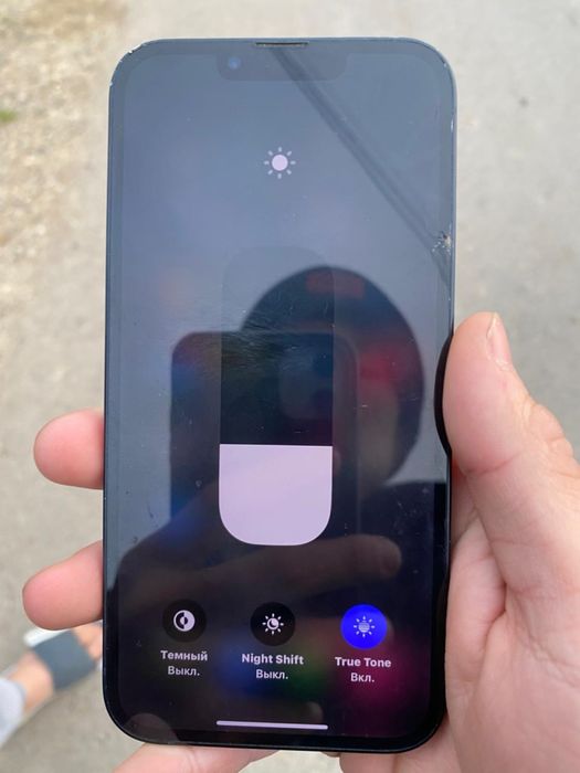 Продается айфон 13 128/81