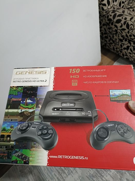 Сега новый почти