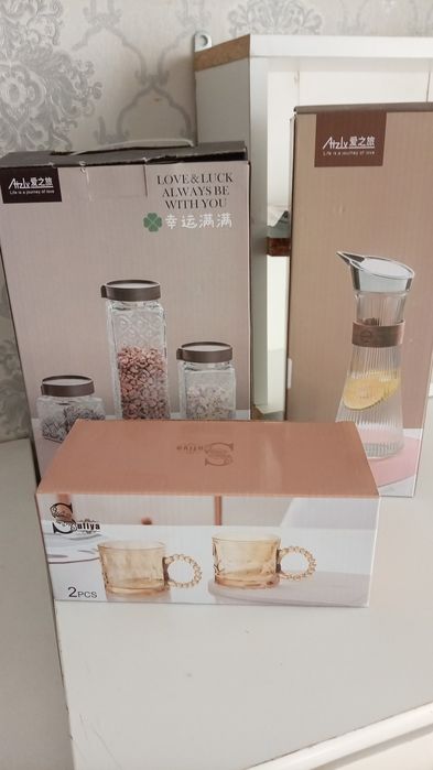 Срочно продам посуду