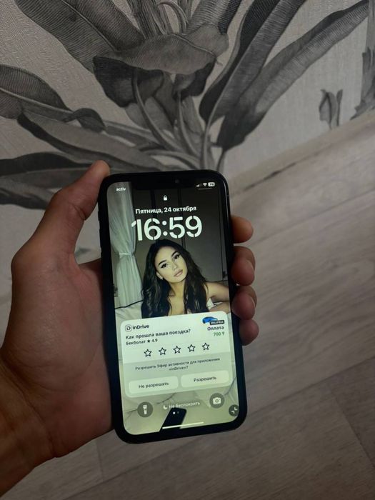 Айфон хр обмен есть