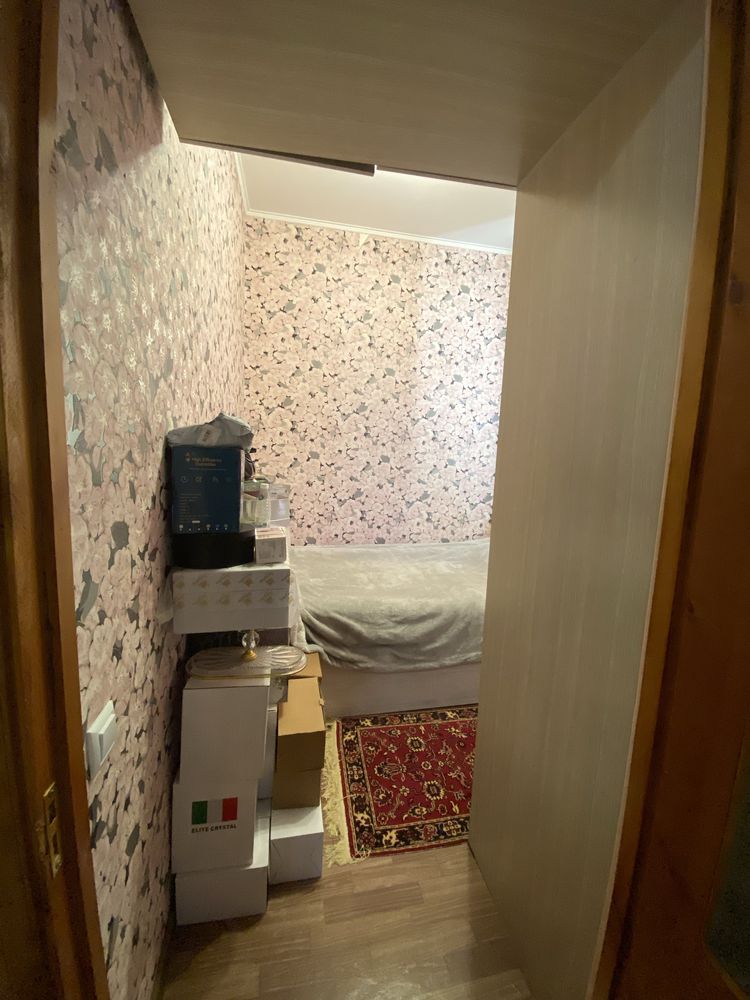 Продаётся квартира