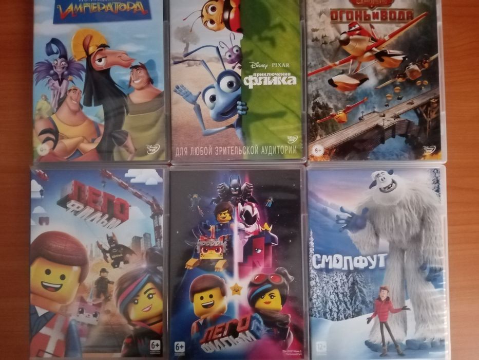 Лицензионные DVD фильмы