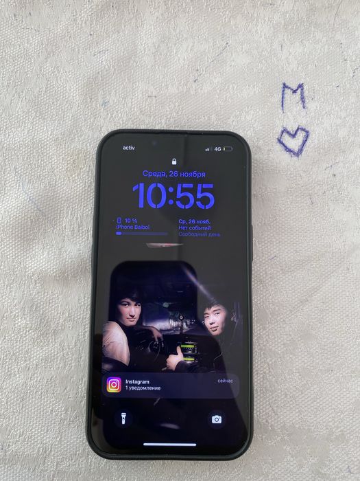 Айфон         13