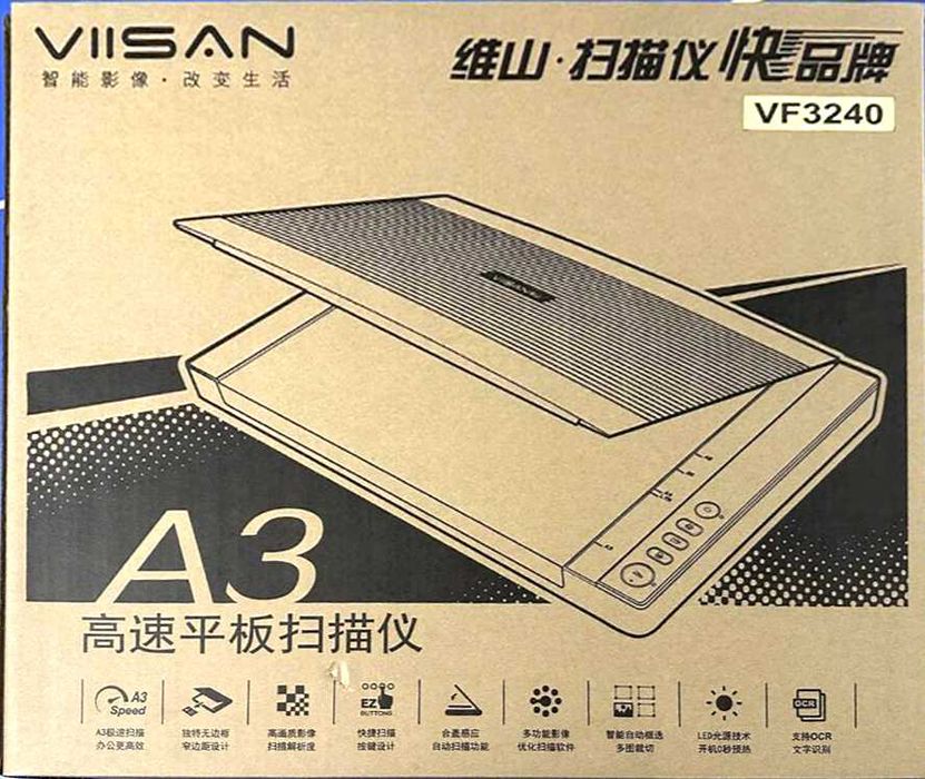 Сканер VIISAN VF3240  -  Акция ! Супер цена ! Доставка ! Гарантия !